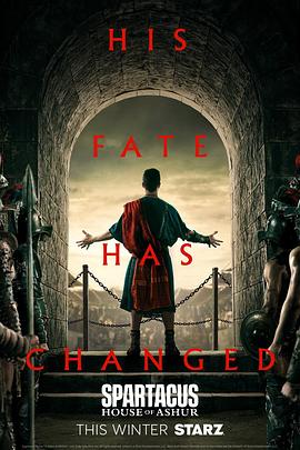 斯巴达克斯：亚述家族(全集)