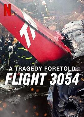 悲剧预言：巴西3054航班空难第01集